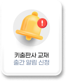 Űǻ  Ⱓ ˸ û